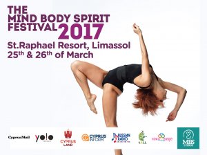 Κύπρος : The Mind, Body & Spirit Festival 2017
