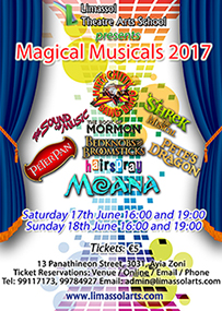 Κύπρος : Magical Musicals 2017