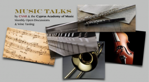 Cyprus : Music Talks (Autumn / Winter 2017)