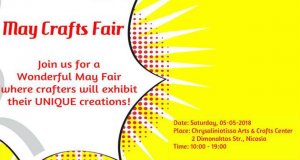 Κύπρος : May Crafts Fair