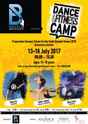 Κύπρος : Dance & Fitness Camp Cyprus