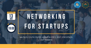 Κύπρος : Networking for Startups