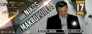 Cyprus : Nikos Makropoulos