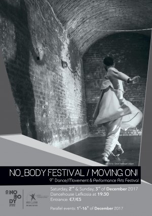 Κύπρος : 9ο Φεστιβάλ Χορού, Κίνησης & Παραστατικών Τεχνών No_ Body