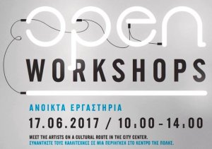 Cyprus : Open Workshops