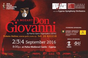 Κύπρος : Don Giovanni (18ο Pafos Aphrodite Festival)