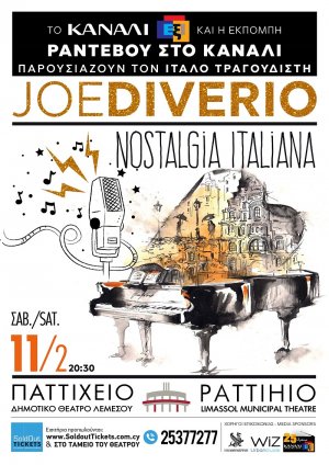 Κύπρος : Joe Diverio "Nostalgia Italiana"