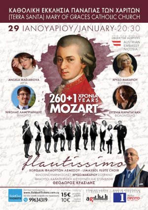 Cyprus : 260+1 Years of Mozart