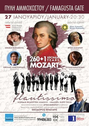 Cyprus : 260+1 Years of Mozart