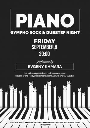Cyprus : Piano Sympho Rock & Dubstep Night