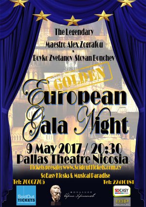 Cyprus : European Gala Night - Golden