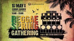 Cyprus : Reggae Spring Gathering