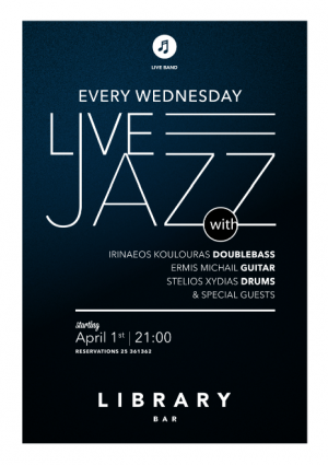 Κύπρος : Ζωντανή τζαζ μουσική κάθε Τετάρτη