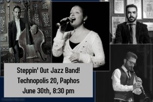 Κύπρος : Steppin' Out Jazz Band