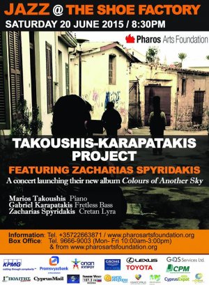 Cyprus : Takoushis-Karapatakis Project