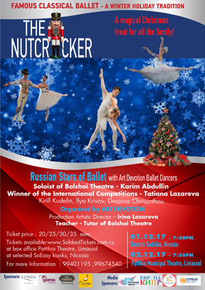 Cyprus : Famous Classical Ballet - The Nutcracker