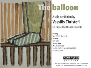Cyprus : The Balloon - Vassilis Christofi