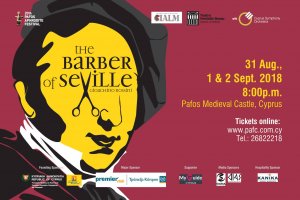 Cyprus : The barber of Seville (20th Pafos Aphrodite Festival)