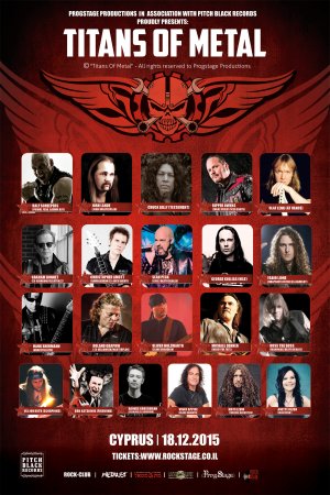 Cyprus : Titans of Metal (Canceled)