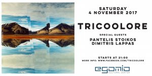 Cyprus : TriCoolOre