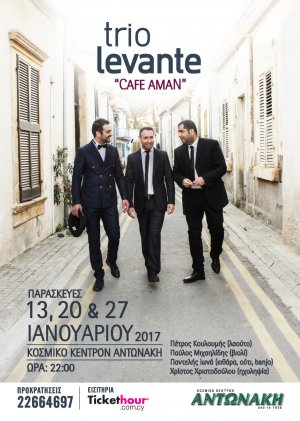 Cyprus : Trio Levante - Cafe Aman