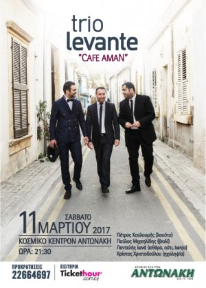 Cyprus : Trio Levante - Café Aman