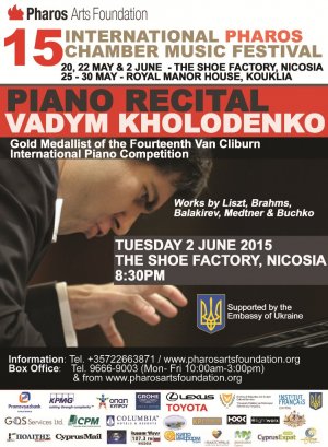 Cyprus : Piano Recital with Vadym Kholodenko
