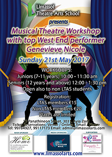 Cyprus : Musical Theatre Workshop - Top West End Performer