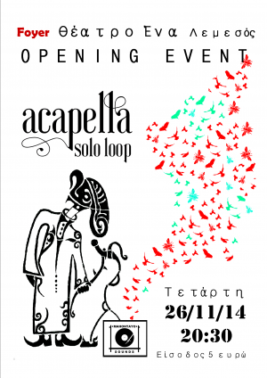 Cyprus : Acapella Solo Loop