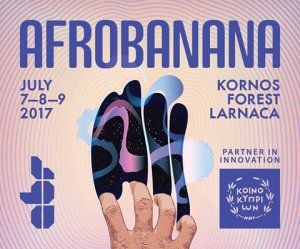 Κύπρος : The AfroBanana Republic Festival 2017