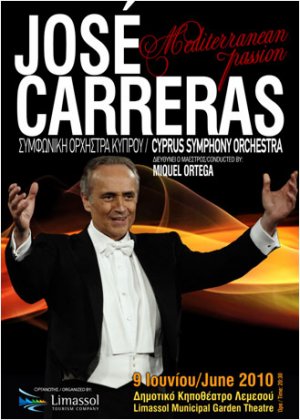 Κύπρος : Jose Carreras