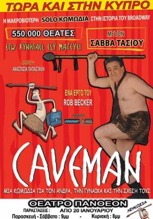 Cyprus : Caveman