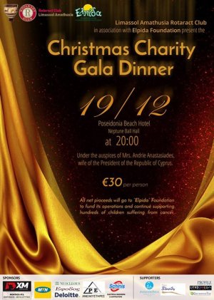 Cyprus : Christmas Charity Gala Dinner