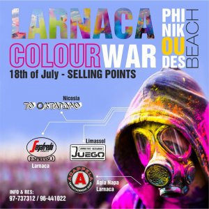 Cyprus : Larnaca Colour War