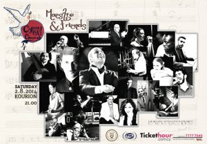 Cyprus : Cyprus Peace Concert 4 - Maestro and Friends