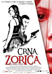 Cyprus : Loveless Zoritsa (Crna Zorica)