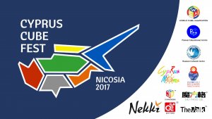 Κύπρος : Cyprus Cube Fest 2017