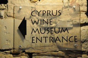 Κύπρος : Μία γεύση από τον κόσμο - συναυλία για σαξόφωνο & μαρίμπα