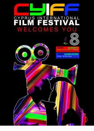 Cyprus : 8th International Film Festival