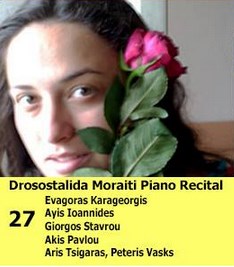 Κύπρος : Ρεσιτάλ πιάνου με την Δροσοσταλίδα Μωραΐτη