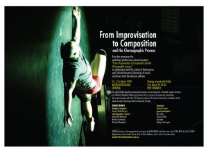 Cyprus : From Improvisation to Composition