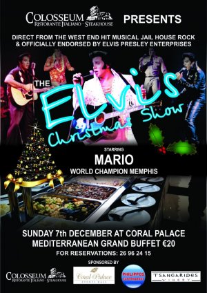 Cyprus : Christmas with Elvis!