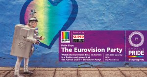 Κύπρος : The Eurovision party (Pride Days 17)