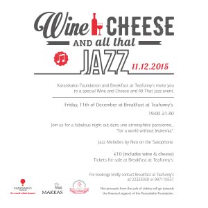 Cyprus : Wine & Cheese and All that Jazz