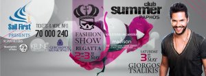 Cyprus : Fashion Show Regatta