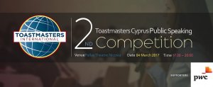 Cyprus : 2nd Toastmasters Cyprus Public Speaking Competition