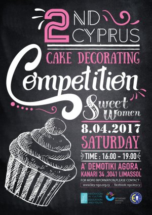 Cyprus : 2nd Cyprus Cake Decorating Competition