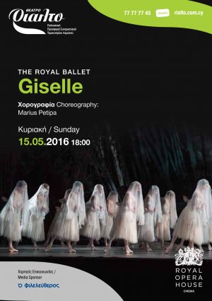 Cyprus : Giselle - The Royal Ballet