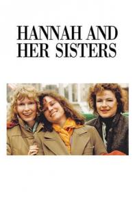 Κύπρος : Η Χάνα και οι Αδελφές της (Hannah and Her Sisters)