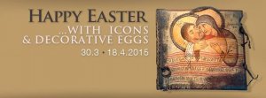 Cyprus : Happy Easter... with icons & decorative eggs